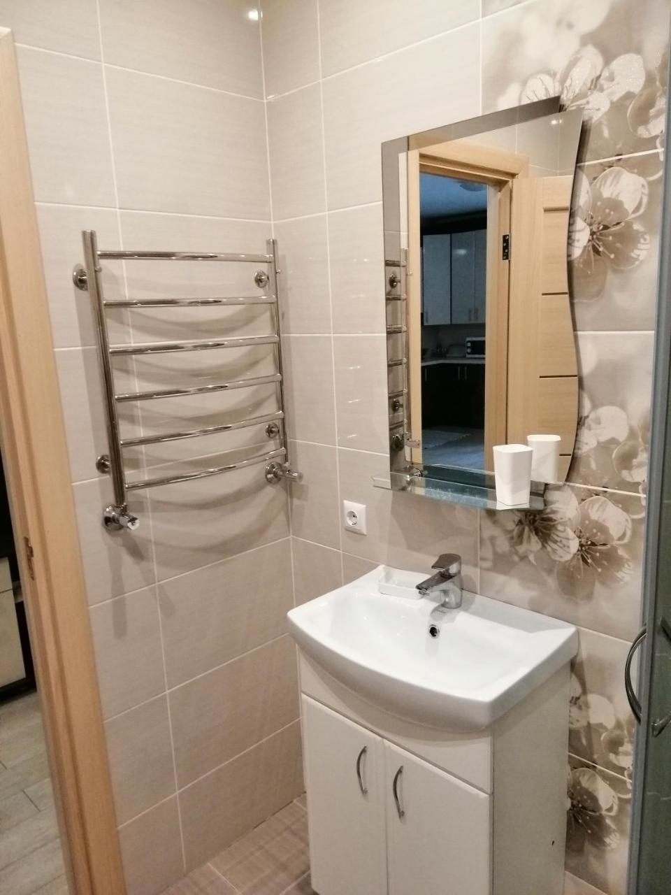Вулиця Дрогобицька 10В Truskawez Exterior foto